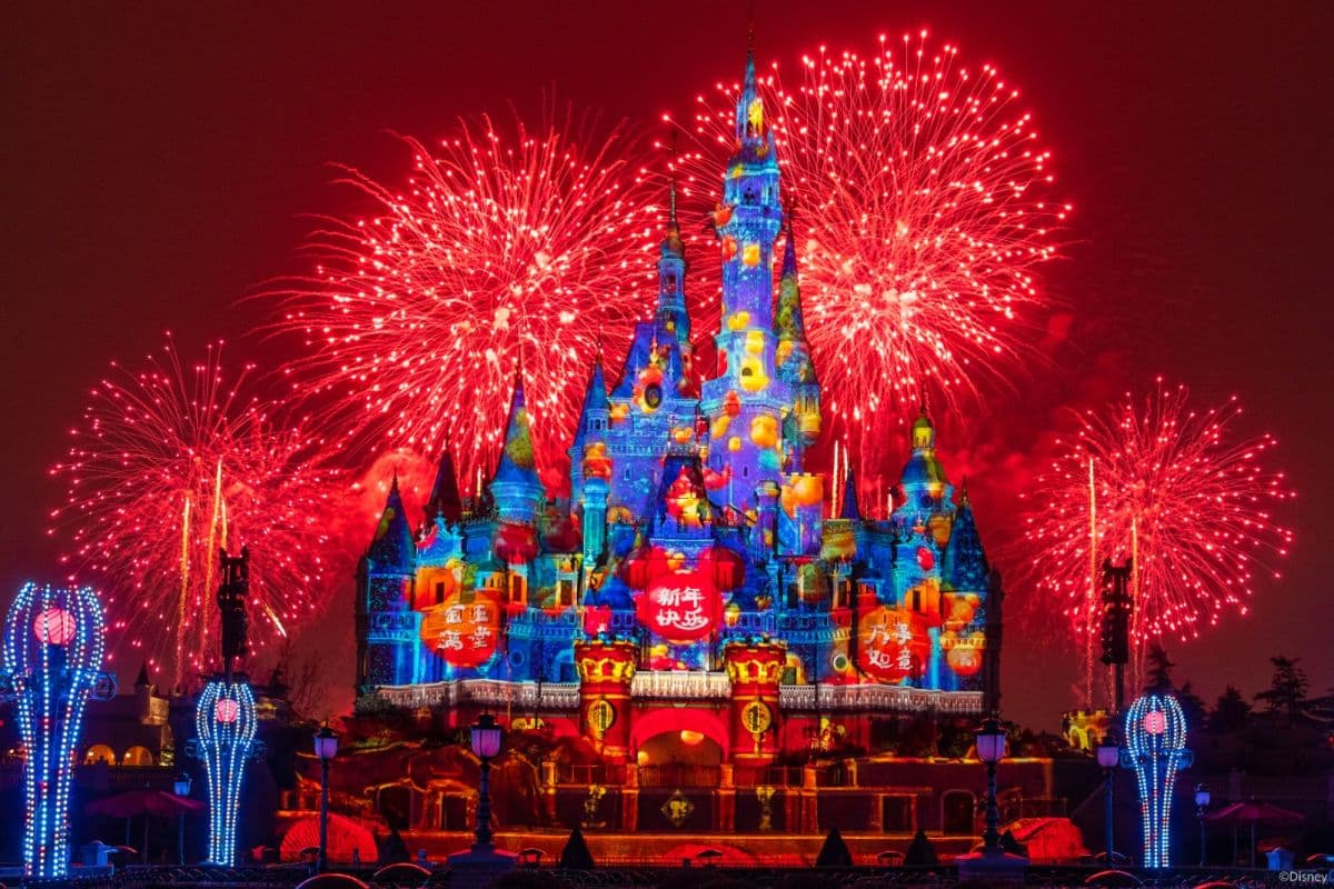 Shanghai Disney Resort (Shanghai Disneyland)