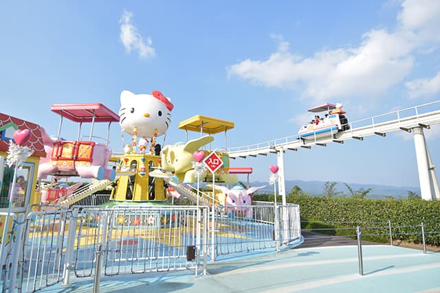 Harmonyland