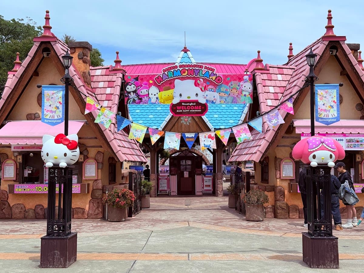Harmonyland