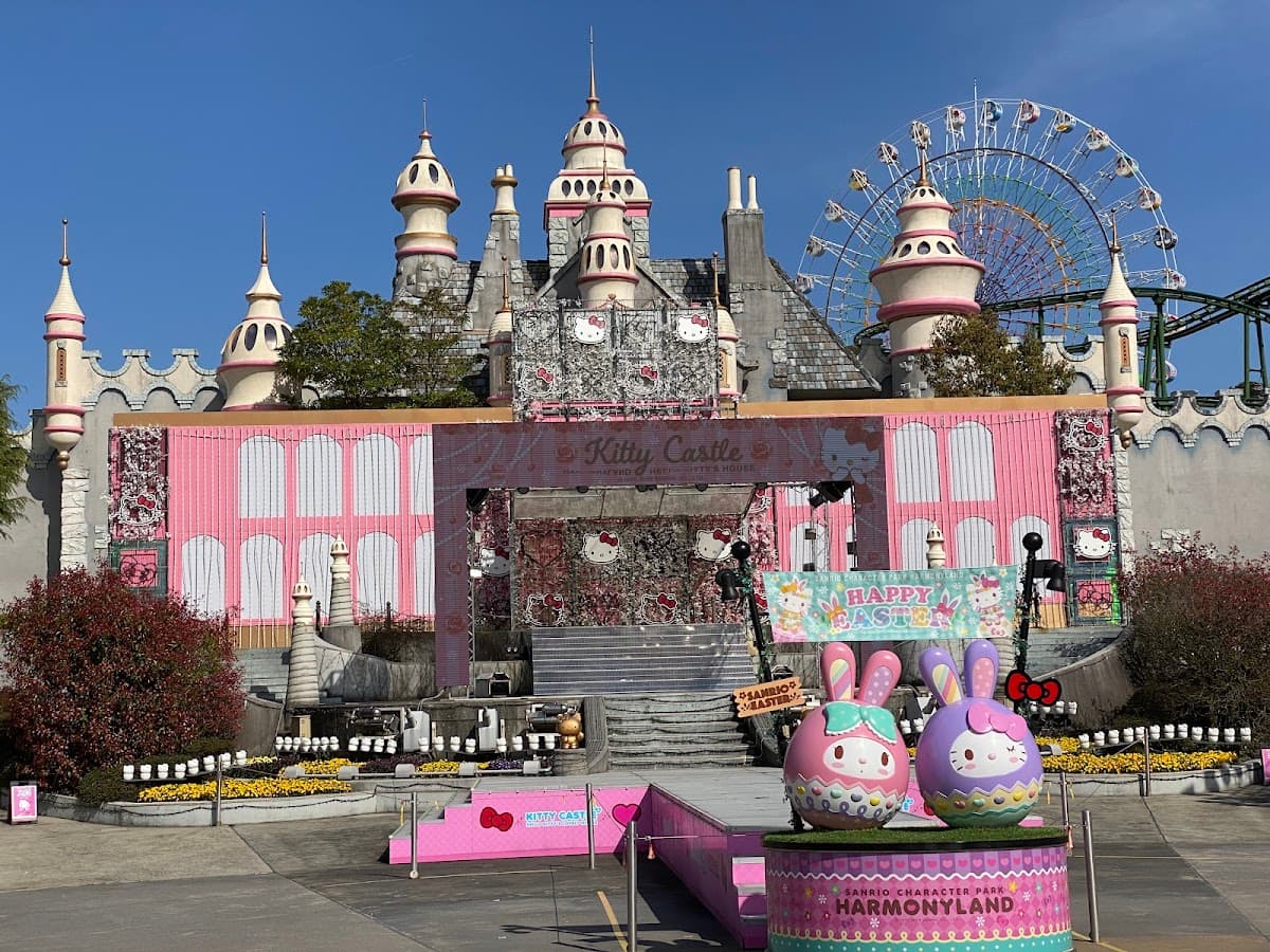 Harmonyland