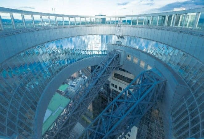 Haruka Ticket + Umeda Sky Building Floating Garden Observatory Admission Ticket