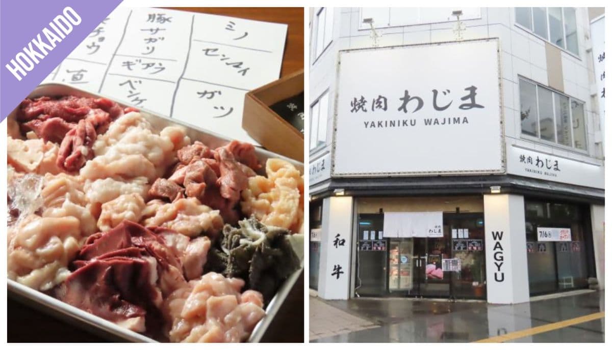 Have Fun In Hokkaido