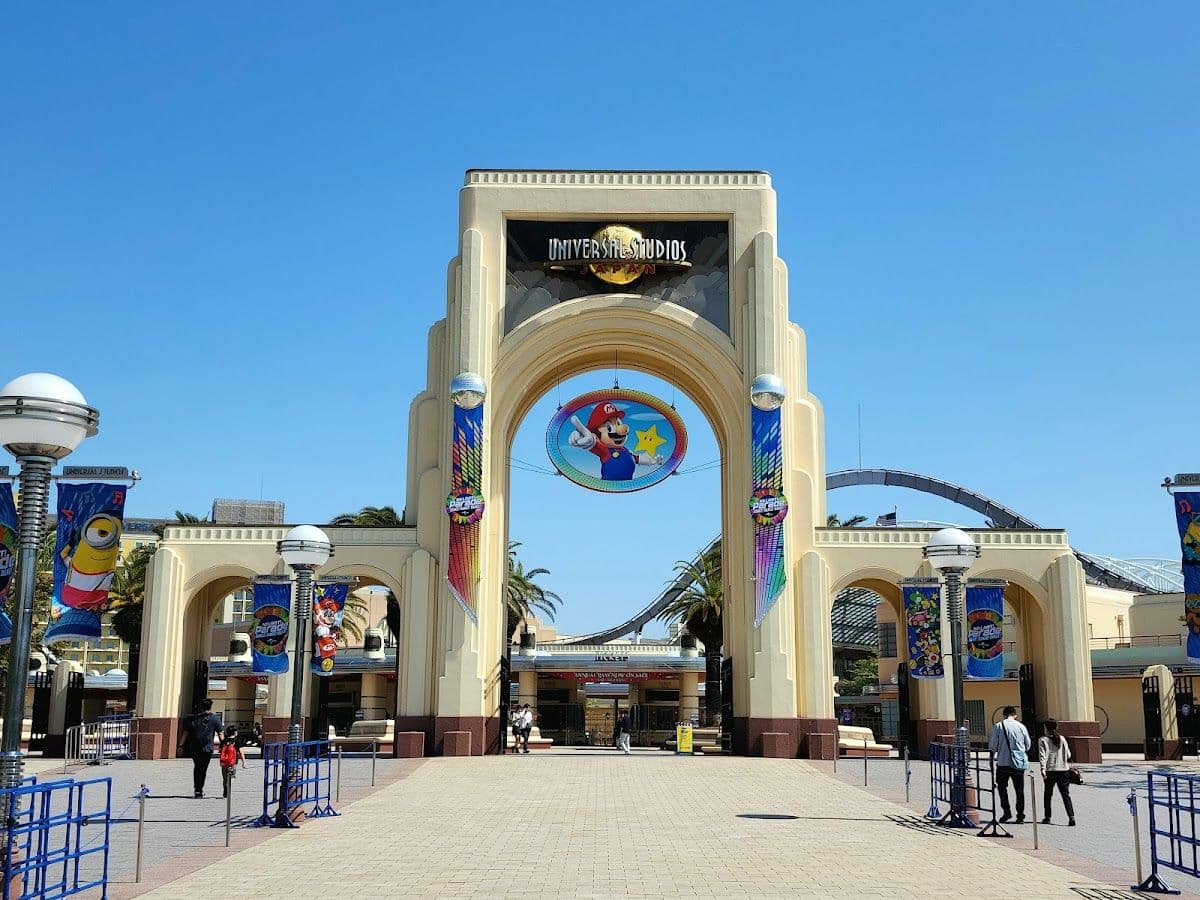 Have Fun In Japan 2 Week Free Pass (Full Series 21 Facilities) [Optional USJ/Osaka Expo Package]