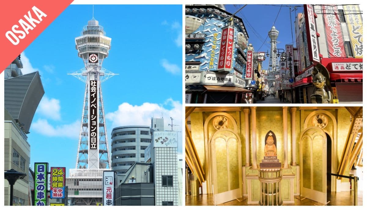 Have Fun in Japan Pass