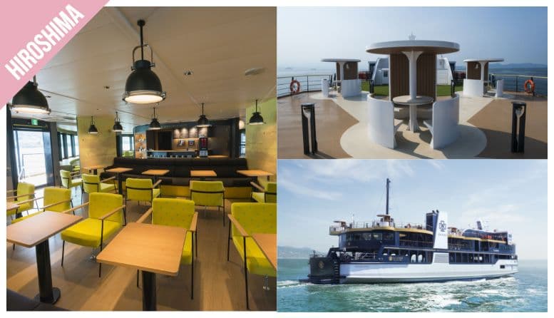 Have Fun in Japan Pass