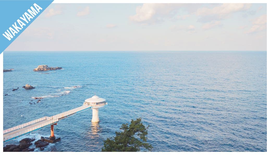 Diviértete en WAKAYAMA