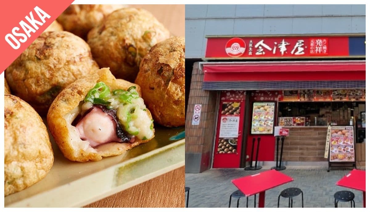 Have Fun Japan Food Pass