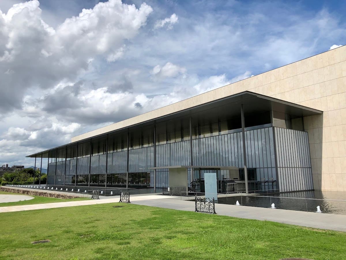 Heisei Chishinkan Wing (Kyoto National Museum)