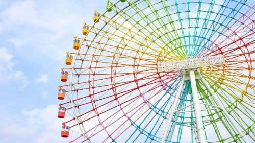Hirakata Park: Entry Ticket + All Access Pass
