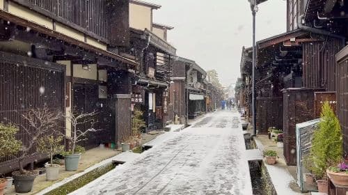 Hida Takayama + Shirakawa-go one-day tour [including meals] Day Tours