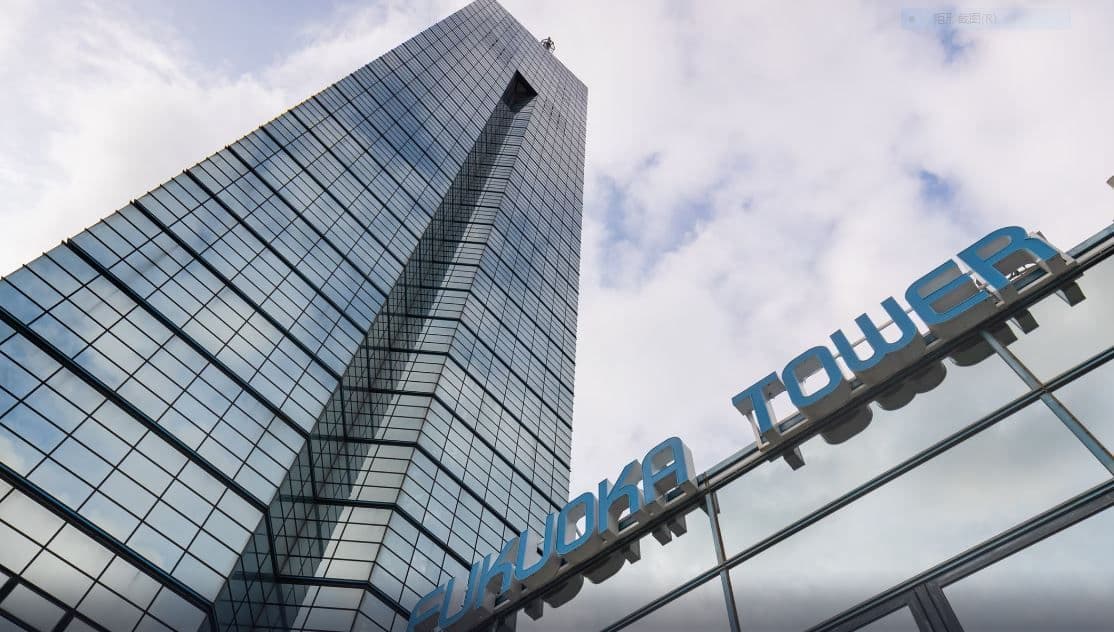 Tagestour zu den verborgenen Schätzen von Itoshima