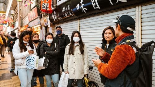 Hidden Osaka - Yukaku Red Light Tour & Culinary Adventure Day Tours