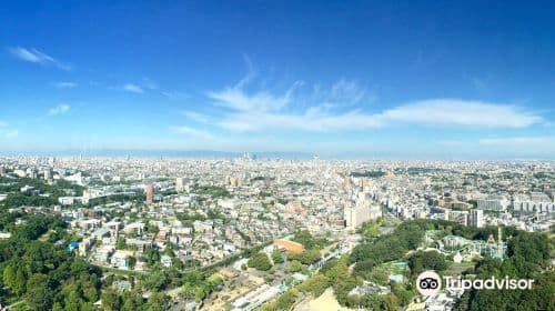 Higashiyama Sky Tower