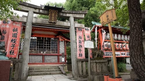 Najważniejsze atrakcje i ukryte skarby z lokalnymi mieszkańcami: prywatna wycieczka Best of Kyoto