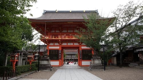Highlights & Hidden Gems With Locals: Best of Kyoto Private Tour