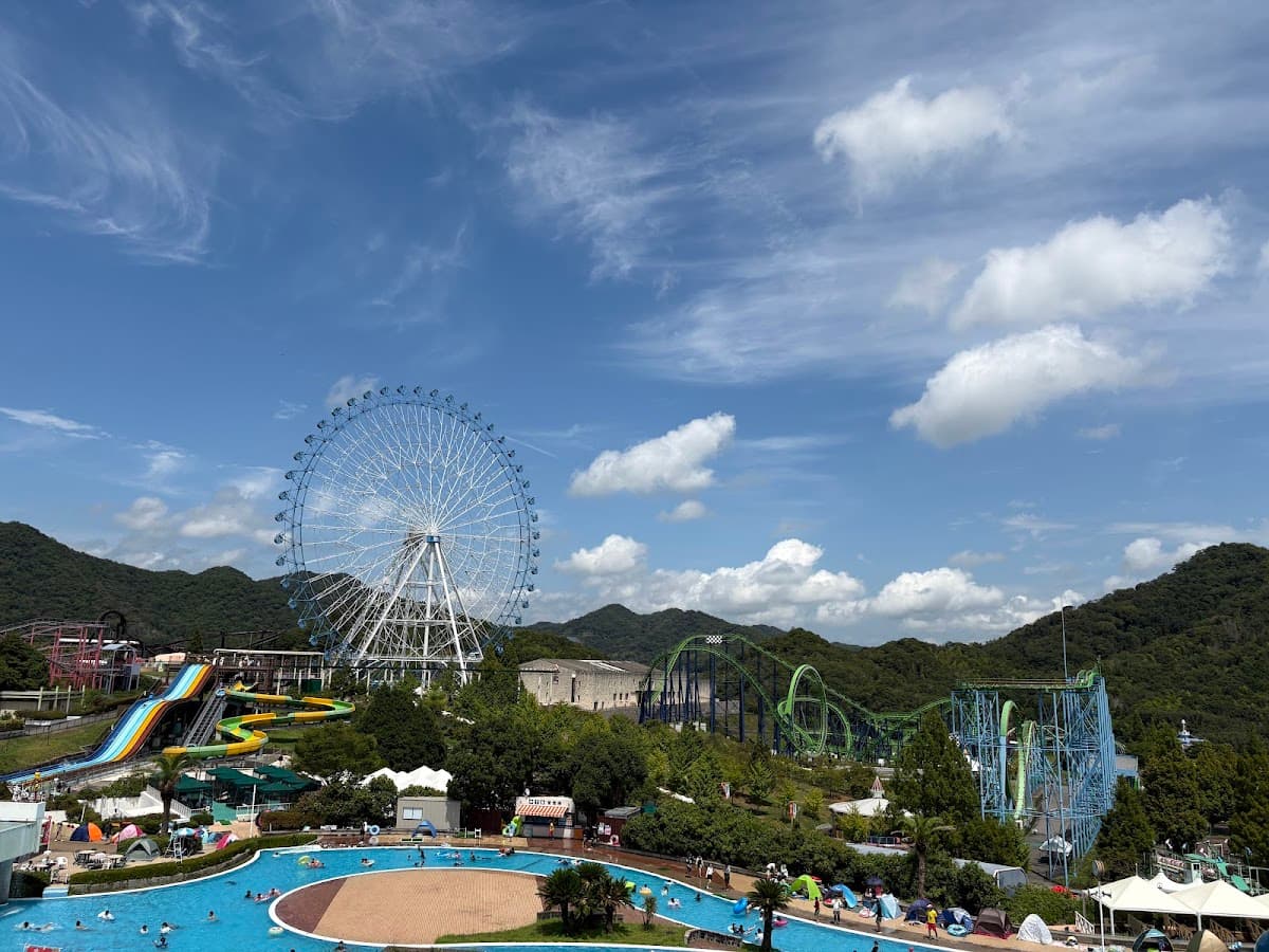Himeji Central Park