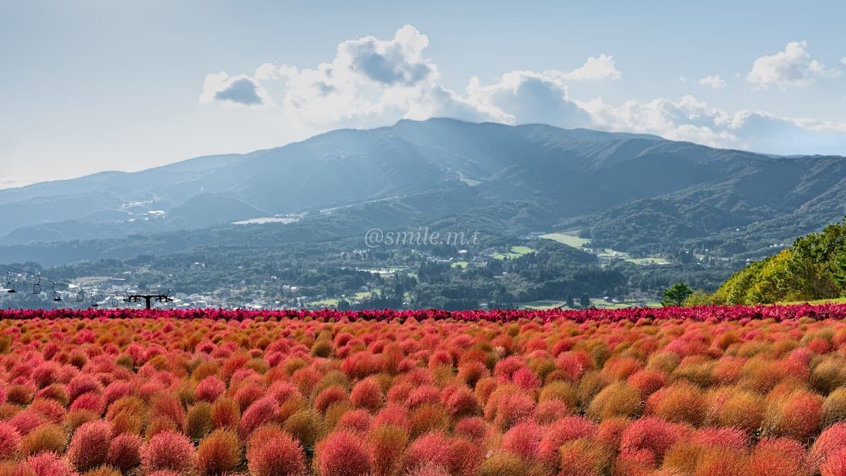 Hirugano plateau
