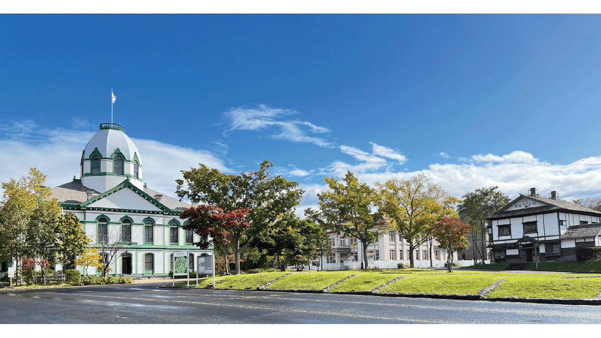 Historical Village of Hokkaido