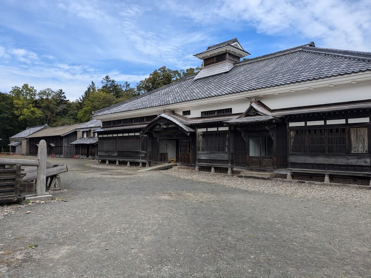 Historical Village of Hokkaido