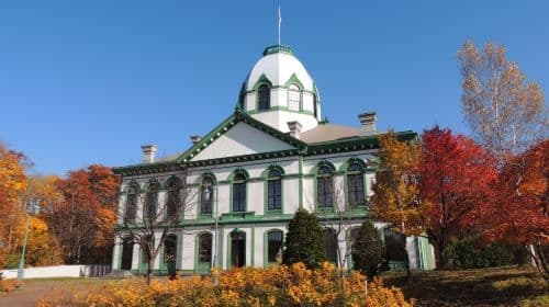 Historical Village of Hokkaido