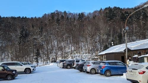 Hōheikyō Hot Spring