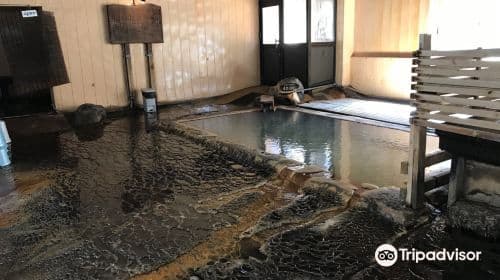 Hōheikyō Hot Spring