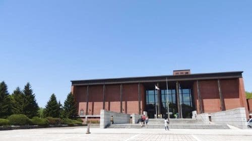 Hokkaido Museum Hokkaido Museum General