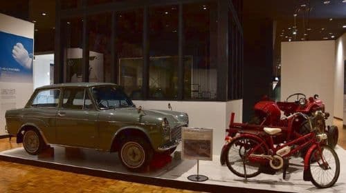 Hokkaido Museum Hokkaido Museum General