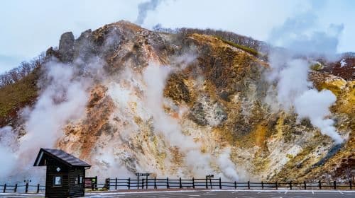 Jednodniowa wycieczka: Naturalne piękno Hokkaido – jezioro Tōya + Showa-shinzan + Noboribetsu Bear Park