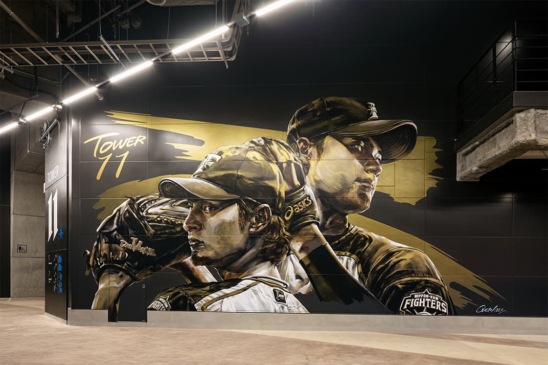Hokkaido Ballpark F village