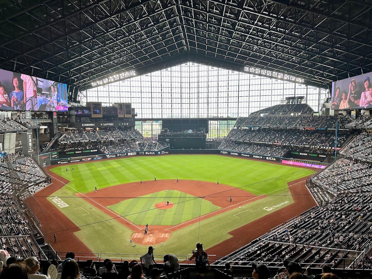 Hokkaido Ballpark F Village
