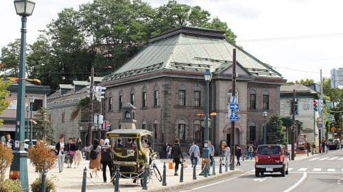 Hokkaido Japan One-Day Tour from Sapporo: Shiroi Koibito Park, Otaru & Bibai Snow Land [Guaranteed Departure for One Person]