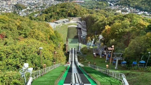 Hokkaido, Japan Okurayama Ski Jumping Stadium + Hitsujigaoka Observatory Half Day Tour: Sapporo Afternoon Sightseeing Day Tours