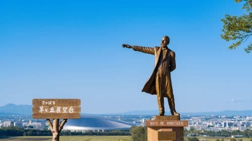 Hokkaido, Japan Okurayama Ski Jumping Stadium + Hitsujigaoka Observatory Half Day Tour: Sapporo Afternoon Sightseeing Day Tours