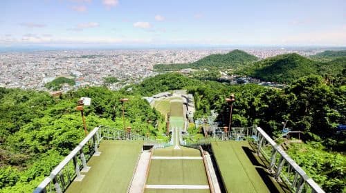 Hokkaido, Japan Okurayama Ski Jumping Stadium + White Lover Park Half Day Tour: Sapporo Morning Sightseeing Day Tours