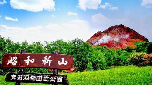Hokkaido: Excursión de un día al lago Toya, Showa Shinzan y Noboribetsu Jigokudani