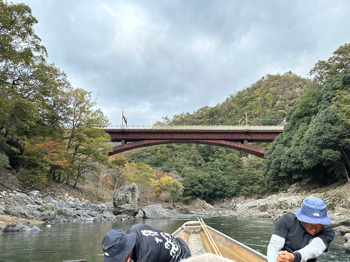 Hozugawa River Boat Ride (Hozugawa Kudari)