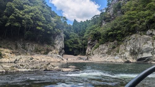 Hozugawa River Boat Ride (Hozugawa Kudari)