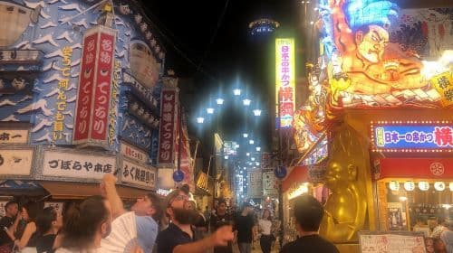 Hungry Osaka Street Food Tour: 15 proeverijen & 3 drankjes dagtour