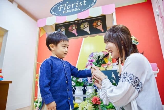 Indoor kinderspeelparadijs ASOBono!