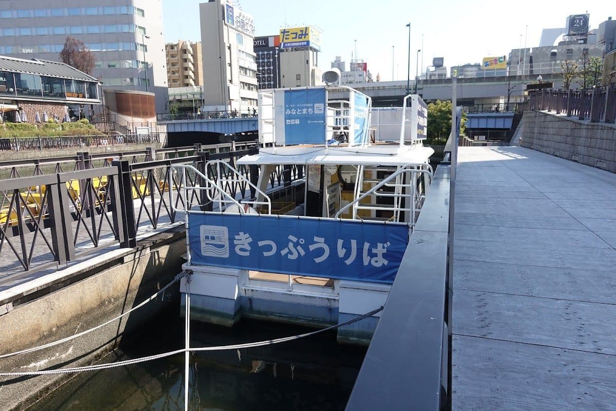 INDY CRUISE Dotonbori Sightseeing Cruise|Enjoy the Glico sign and bustling street views while relaxing (round-trip from Minatomachi Pier) Transport Passes