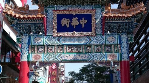 Private Kamakura plus Yokohama Tour - English Speaking Driver