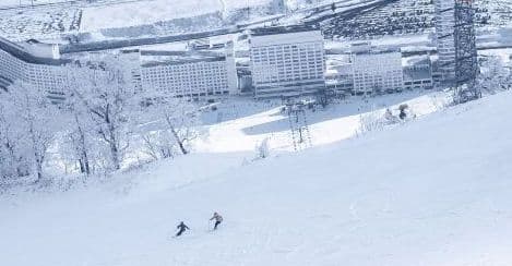 Japan 24 Ski Resorts Lift Pass/1-day Ticket (Distributor Exclusive) 1 account can only place 1 order!