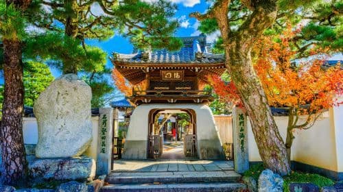 Japan Discovery Tour: Lake Biwa , Shirahige Jinja,Observation Deck, Mangetsu-ji Temple, Ukimidō Day Tours