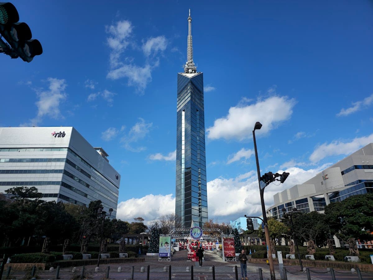 Japan Fukuoka Tower E-Ticket