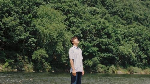 Japan Fukuoka Reisefotografie