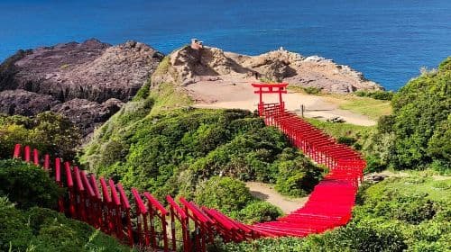 Jednodniowa wycieczka: Japonia, Kitakyushu, Yamaguchi, jaskinia Akiyoshido + chram Motonosumi + most Tsunoshima