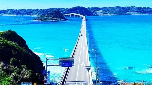 Jednodniowa wycieczka: Japonia, Kitakyushu, Yamaguchi, jaskinia Akiyoshido + chram Motonosumi + most Tsunoshima