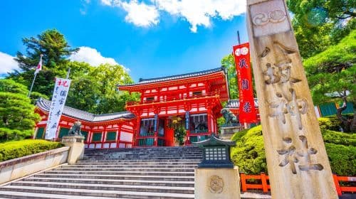 Japan Kyoto Kiyomizu-dera Temple + Fushimi Inari Taisha 1-day tour Day Tours