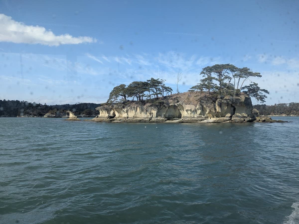 Japan Matsushima Bay Sightseeing Cruise Ticket